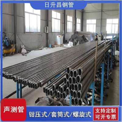 加乐镇声测管桩基检测的频率要达到多少百分比