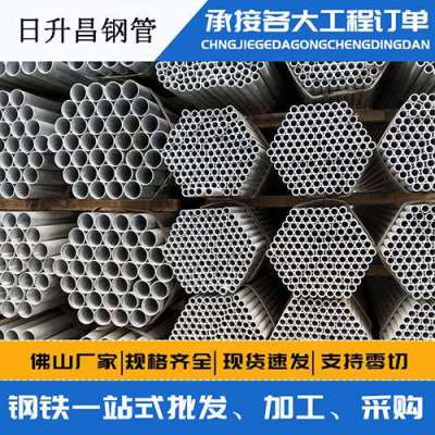 加乐镇声测管桩基现场检测技术规定