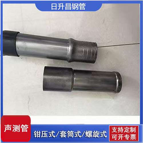 加乐镇声测管检测前准备工作有哪些