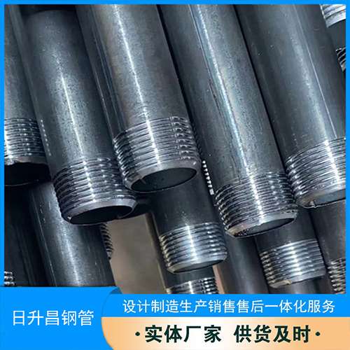 加乐镇声测管盖子崩掉应该怎么办