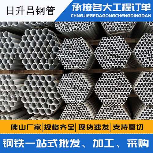 加乐镇声测管的性能检测试验