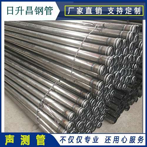 加乐镇声测管桩身完整性检测抽检数量规范